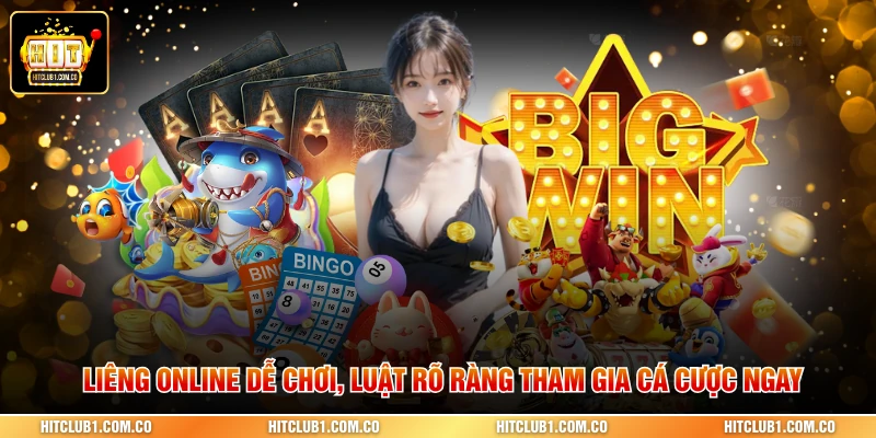 Liêng